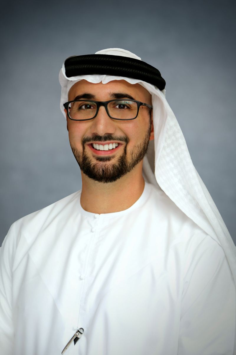 عبد الله