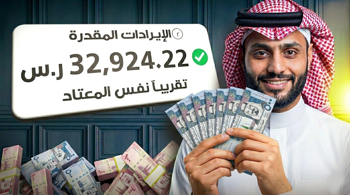 عبد الله الفوزان
